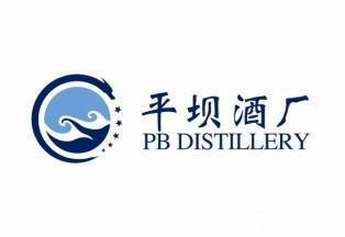 贵州省平坝酒厂有限责任公司