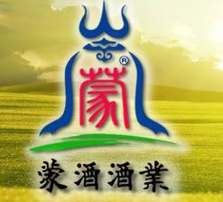 蒙酒酒业有限责任公司