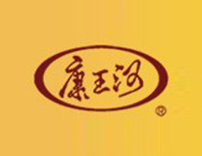 肥城康王酒业有限公司
