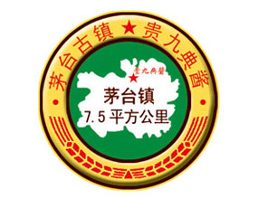 贵州贵九典酱坊酒业有限公司