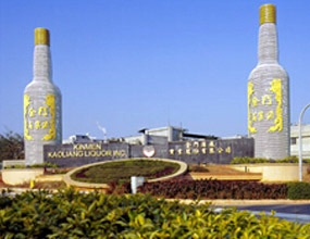 河南道利贸易有限公司