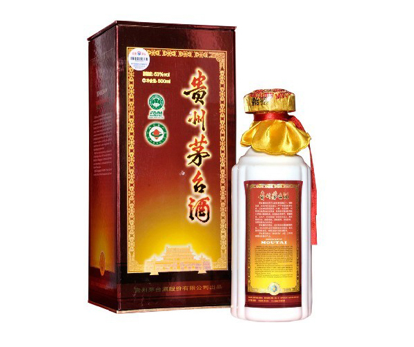 贵州华新酒业有限公司