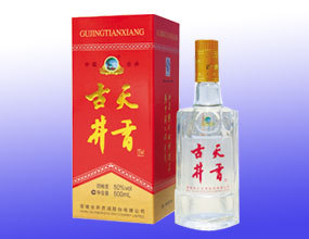 亳州市天香酒业销售有限公司