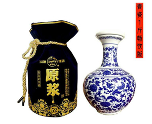 湖南知湘颂酒业有限公司