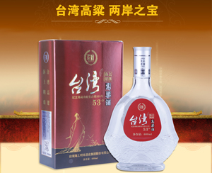 台湾海上明珠酒业集团股份有限公司