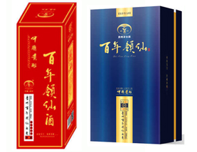 贵州百年领仙酒业有限公司