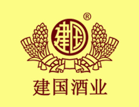 北京中海建国酒业有限公司