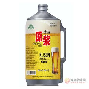 德国酷森精酿原浆白啤2L