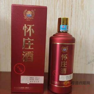 怀庄酒纪念版53度500ml