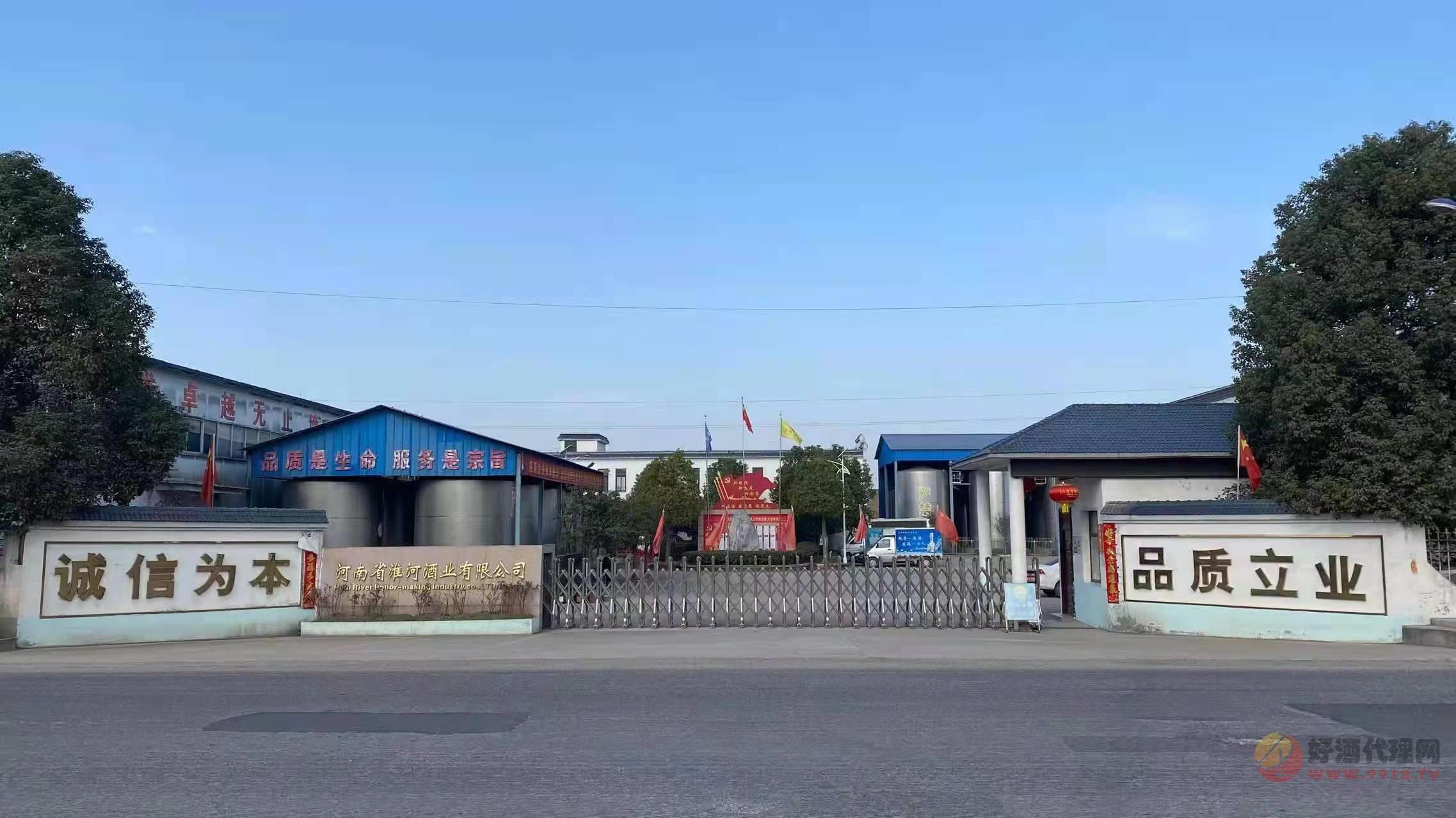 公司图片