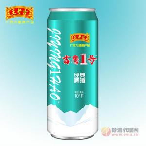 王老吉吉鹰1号经典啤酒500ml
