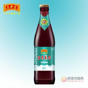 王老吉吉鹰1号经典啤酒450ml
