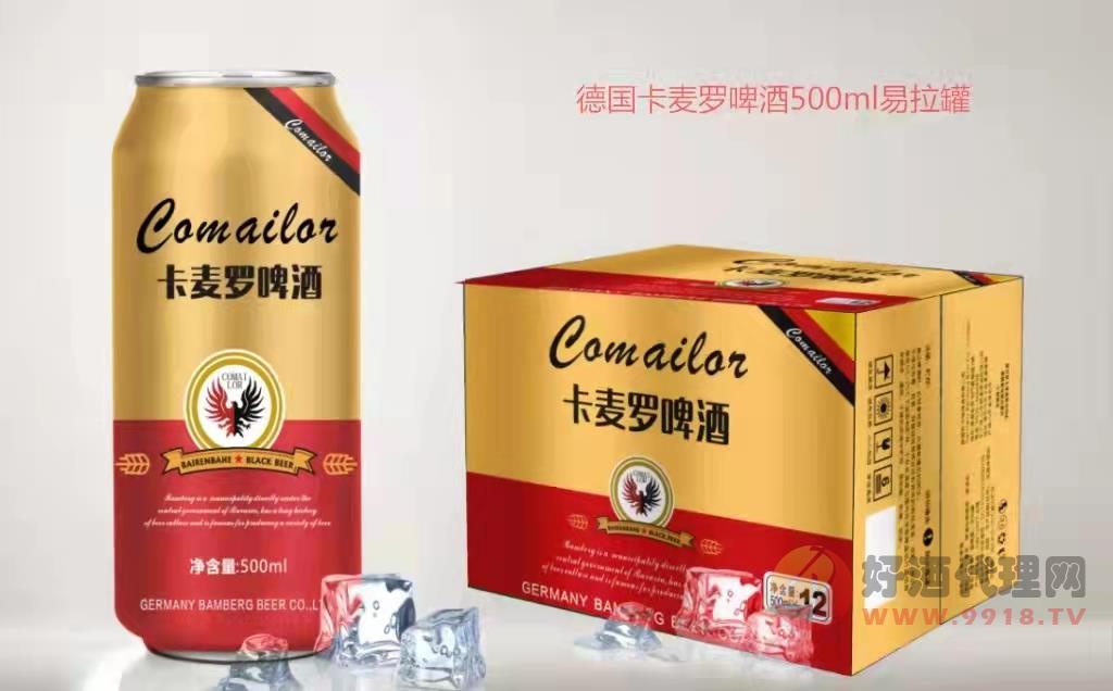 德国卡麦罗听装500ml