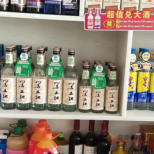 黑土地纯粮酒500ml