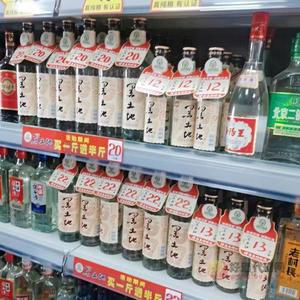 黑土地东北纯粮酒500ml