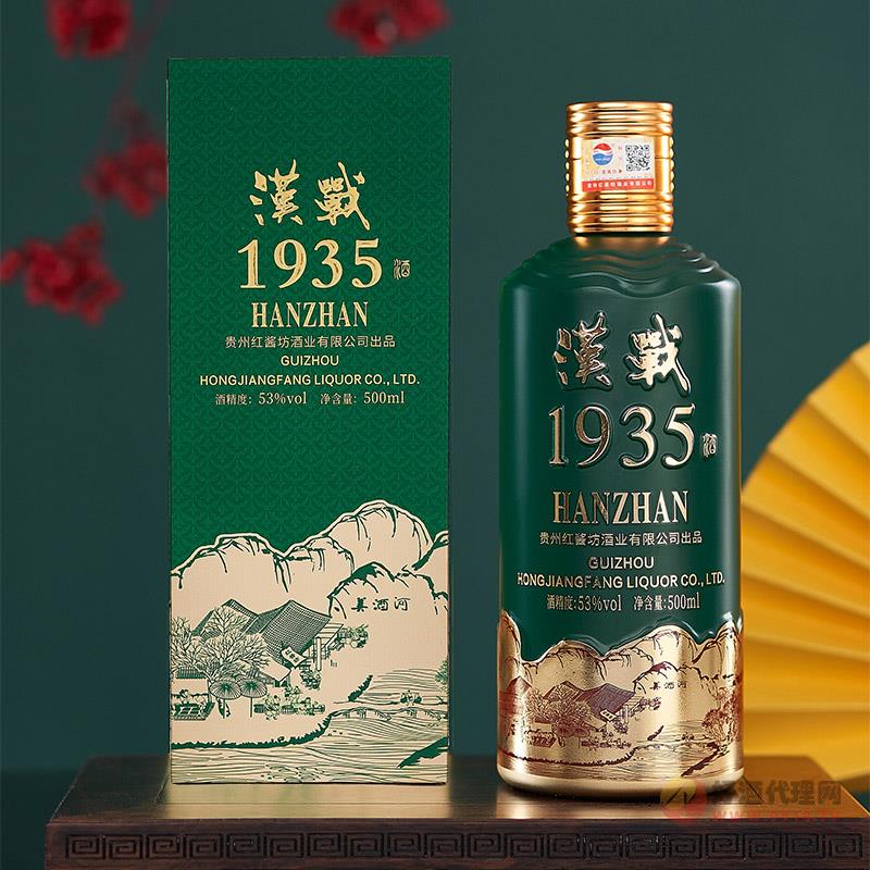 汉战1935(陆)大曲酱香型白酒53度500ml