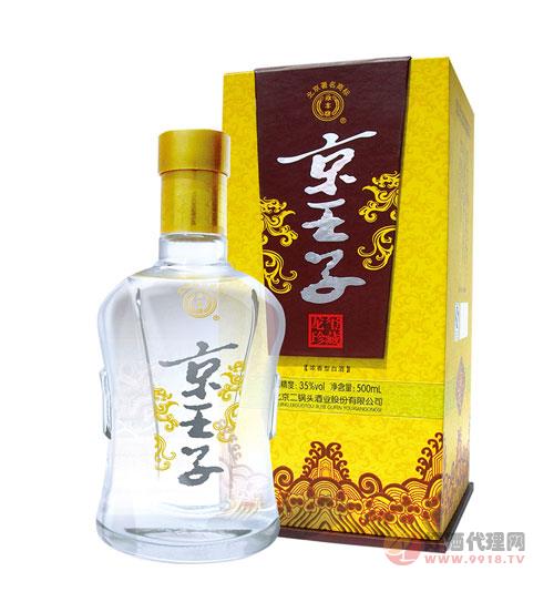 京王子珍藏500ml