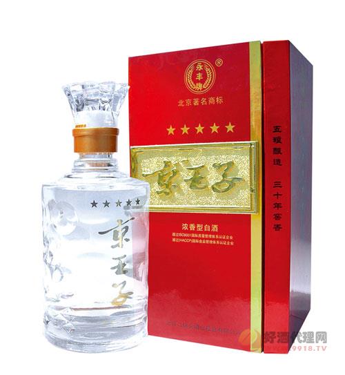 京王子五星500ml