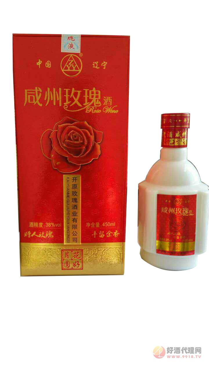 双裕咸州玫瑰酒450ml（红盒装）
