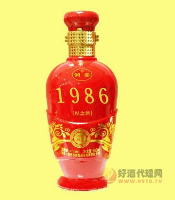 老庄酒坊1986纪念酒 42°450ml