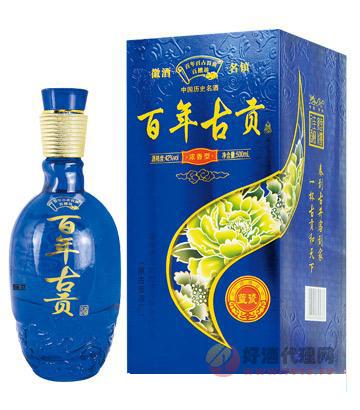 百年古贡酒蓝瓷500ml