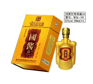 国酱经典洞藏50酒 500ml