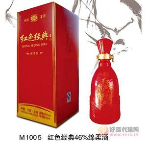 洋河红色经典绵柔型500ml