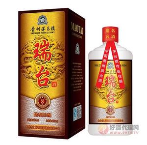 鹏彦瑞台酒450ml