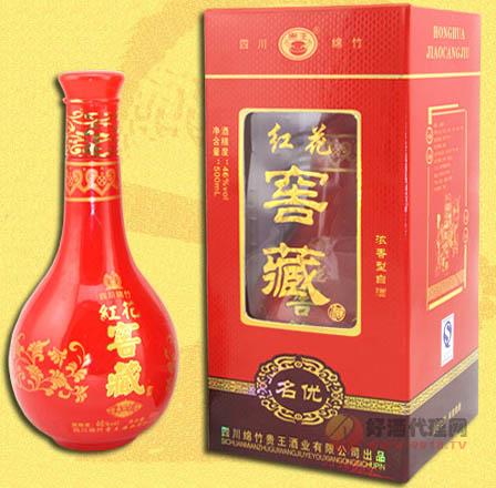 贵王红花窖藏500ml