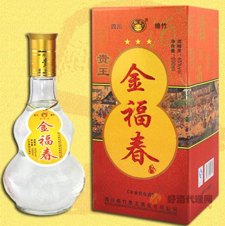 贵王金福春酒500ml