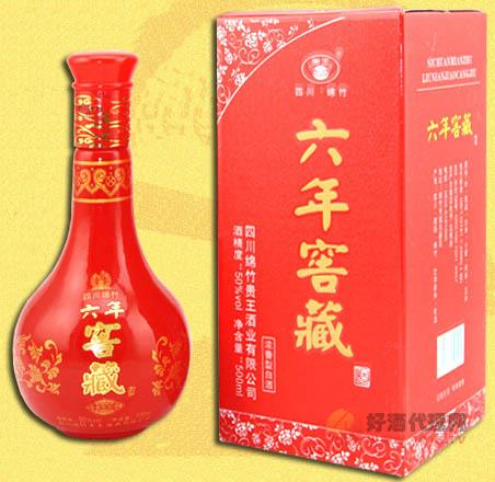 贵王六年窖藏酒500ml