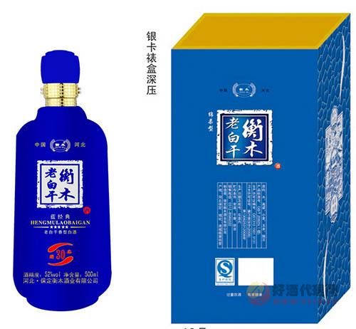 横木老白干蓝经典500ml