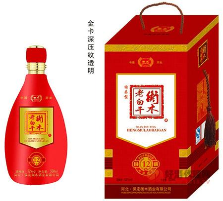 衡木老白干国藏12年500ml