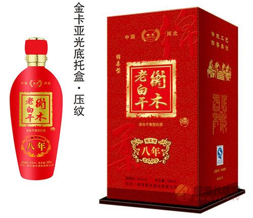 衡木绵柔型八年500ml