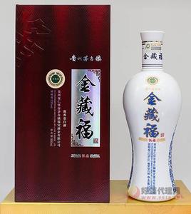 金藏福酒银福500ml