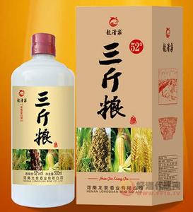 52度龙清泉三斤粮酒500ml