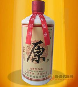 55度龙泉原酒500ml