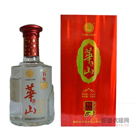 华山酒精品五年500ml