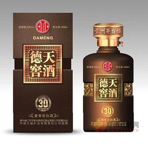 神龙天窖酒30 500ml