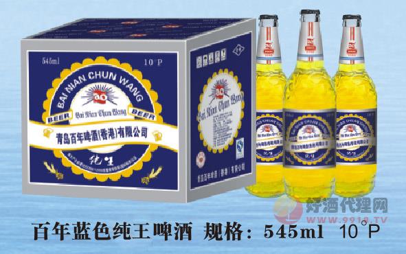 奥华百年蓝色纯王啤酒545ML