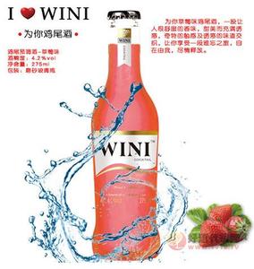 WINI鸡尾酒草莓味275ml