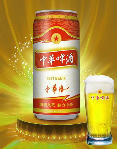 中华啤酒（中华情）易拉罐500ml