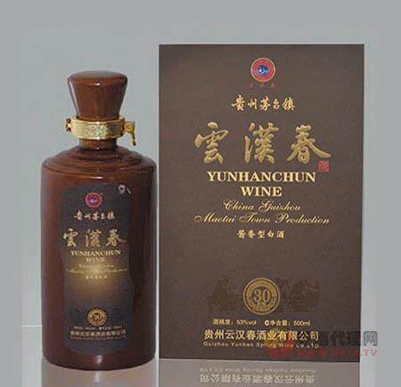 云汉春封藏30年500ml