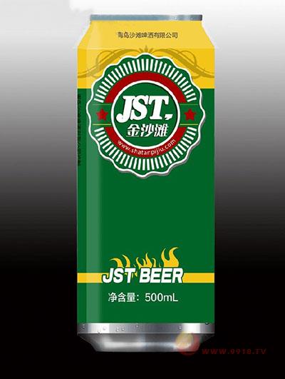 金沙滩JST啤酒500ml