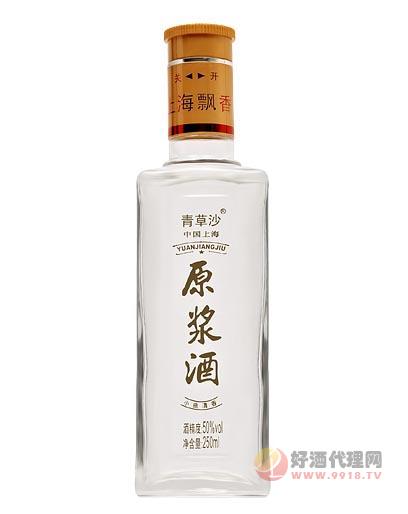 50°青草香原浆酒250ml