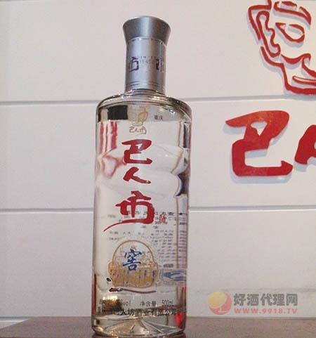 巴人坊窖酒500ml