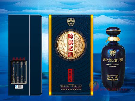赊旗老酒品鉴1号500ml