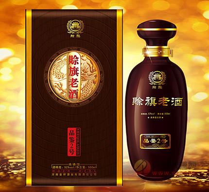 赊旗老酒品鉴2号500ml