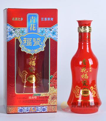 青花福瓷酒A3 500ml