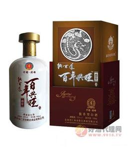 百年兴旺盛世酒500ml